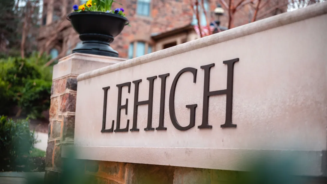 Lehigh University sign